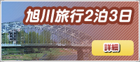 엷s23