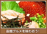 ق̃O𖡂킨I