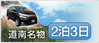 얼23