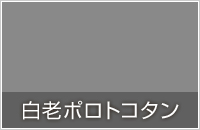 V|gR^