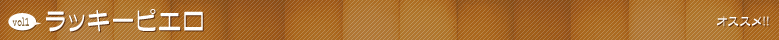 bL[sG