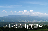 ЂRW]